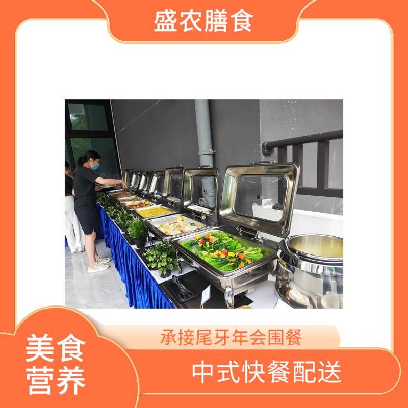 团餐配送：如何在竞争激烈的市场中脱颖而出？