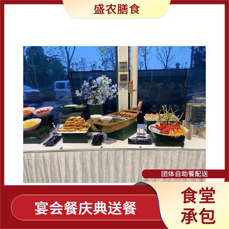 团餐配送：外卖平台与传统餐饮的较量