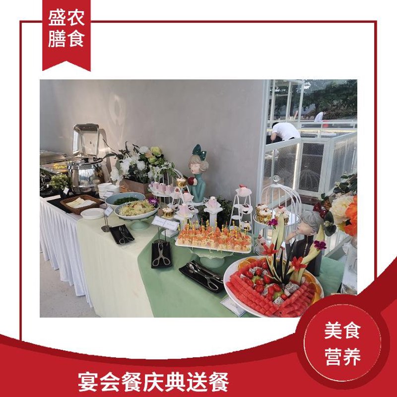 团餐配送行业的趋势与发展
