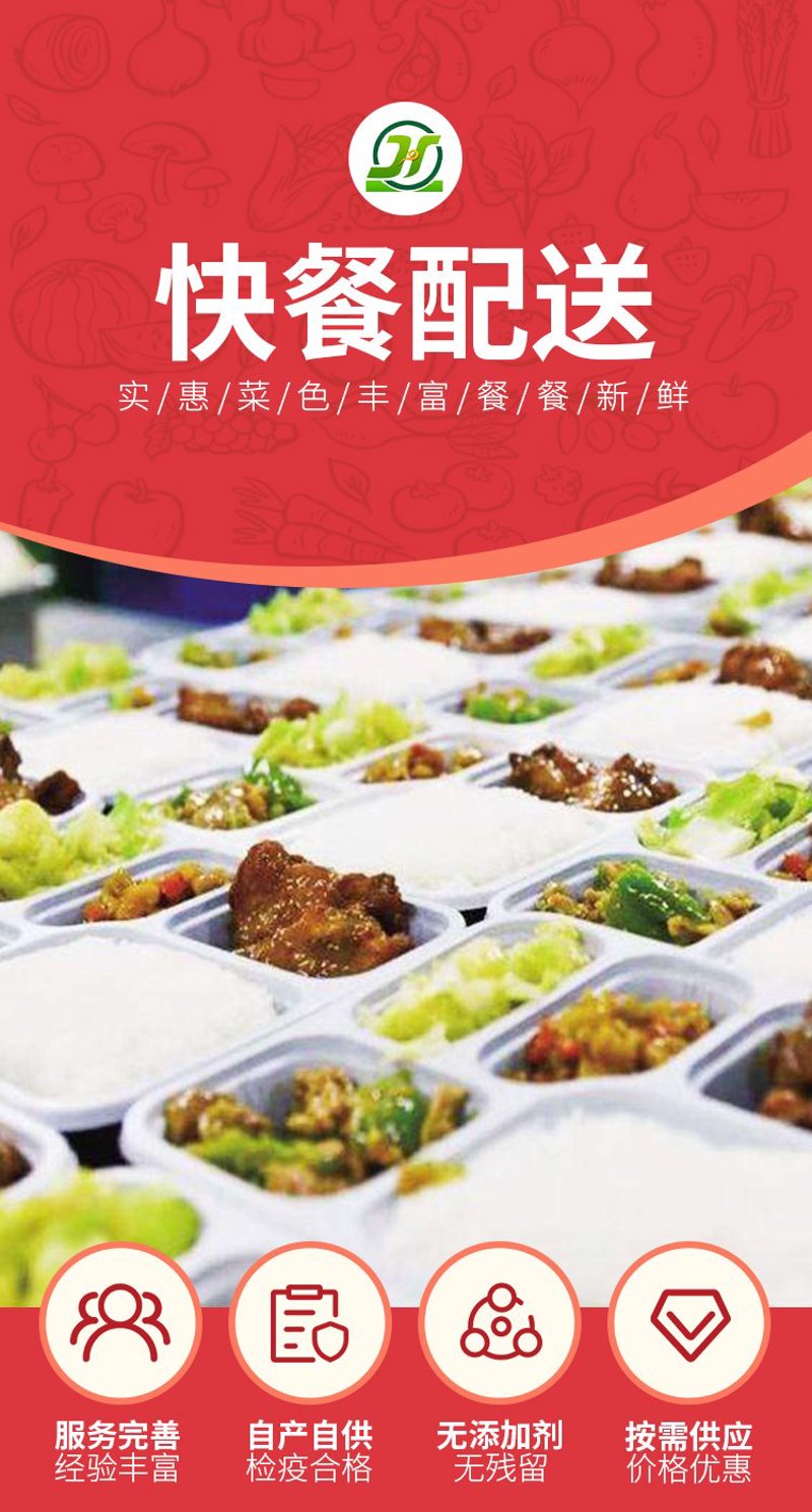 玉溪餐饮管理：如何在竞争中脱颖而出？